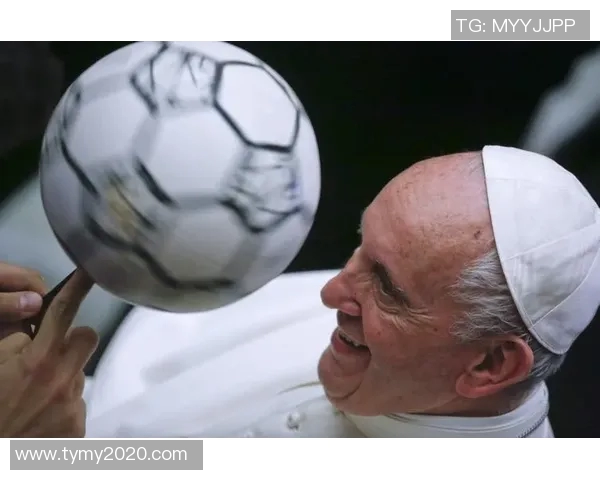 教皇与足球明星的友谊与信仰交织的故事探讨